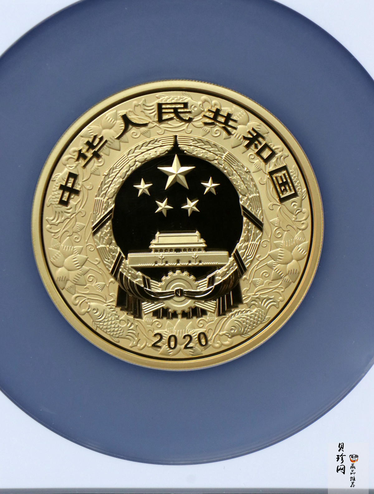 【201511】2020年庚子鼠年150g圆形精制彩金币