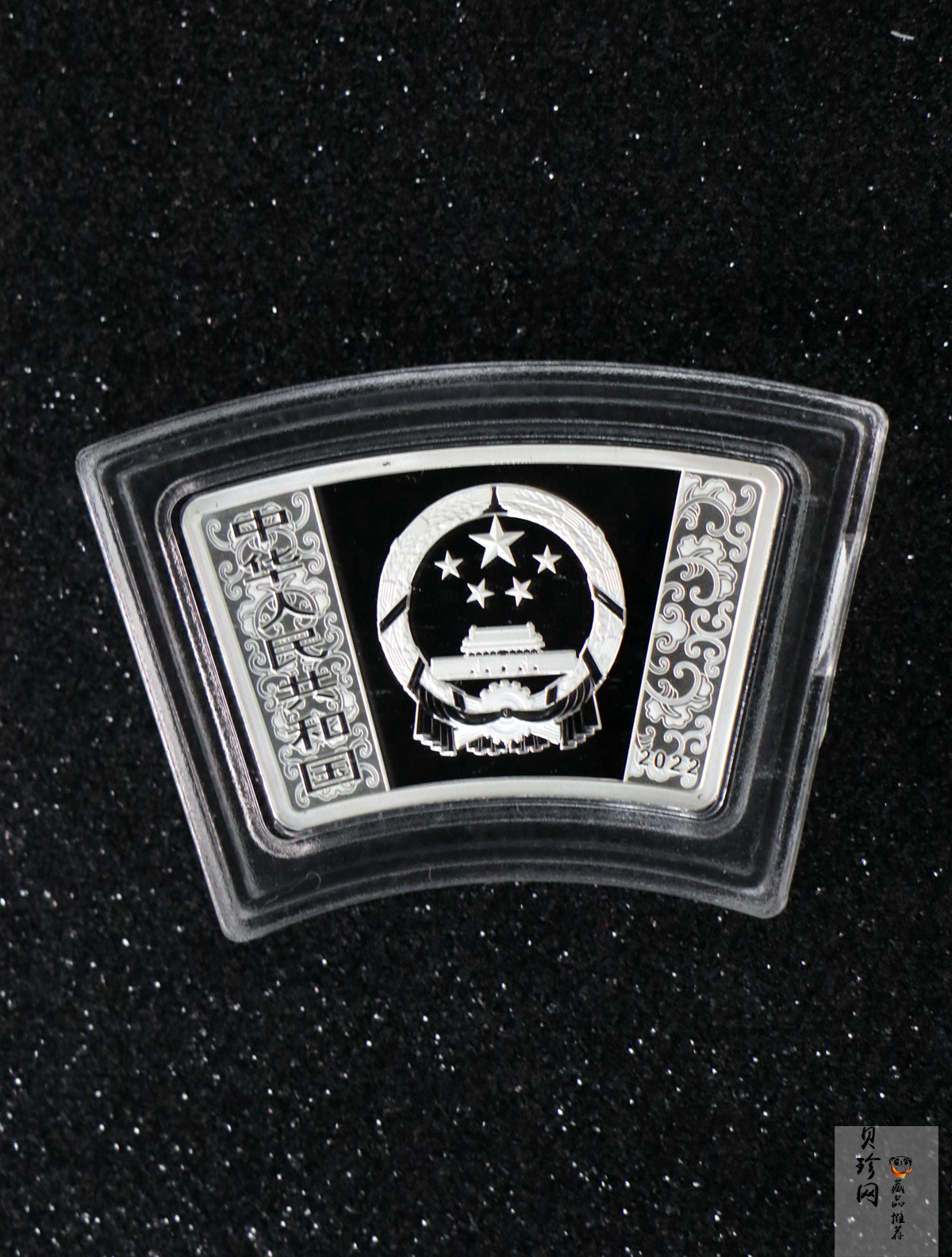 【211512】2022年中国壬寅（虎）年金银纪念币30克扇形银币