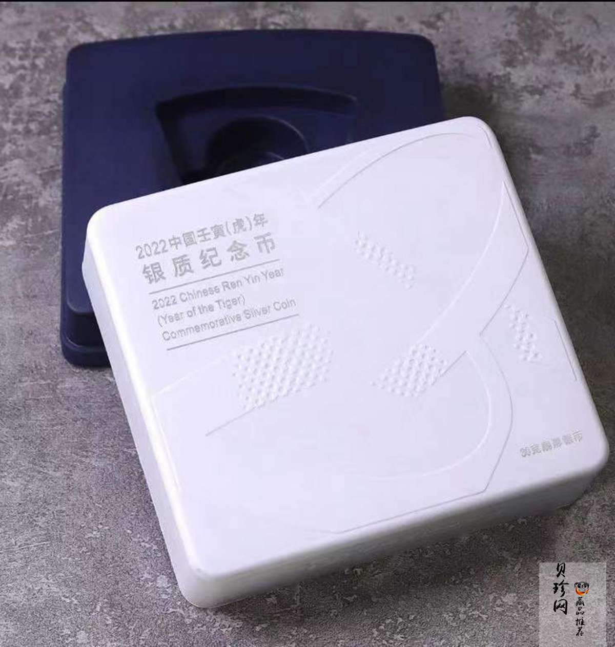 【211512】2022年中国壬寅（虎）年金银纪念币30克扇形银币