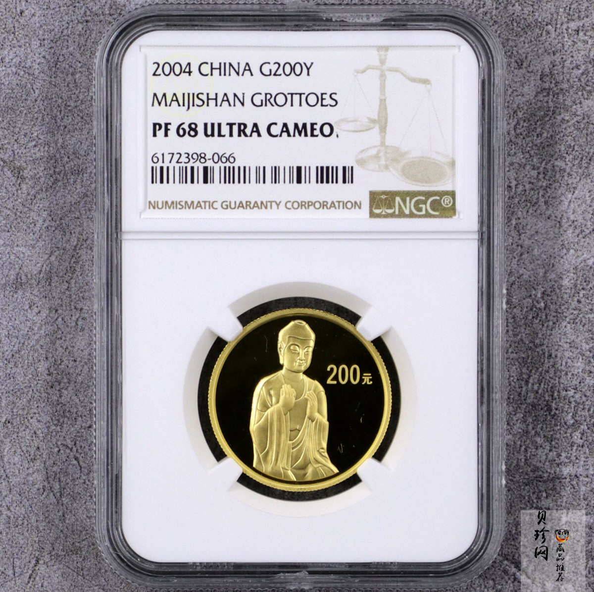 【040602】2004年中国石窟艺术（麦积山）金纪念币-麦积山石窟坐佛像（局部）1/2盎司精制金币