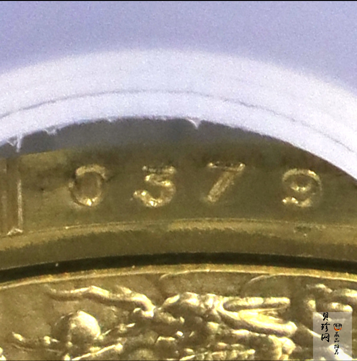 【000602】2000年千年纪念金银及双金属纪念币5盎司精制金币