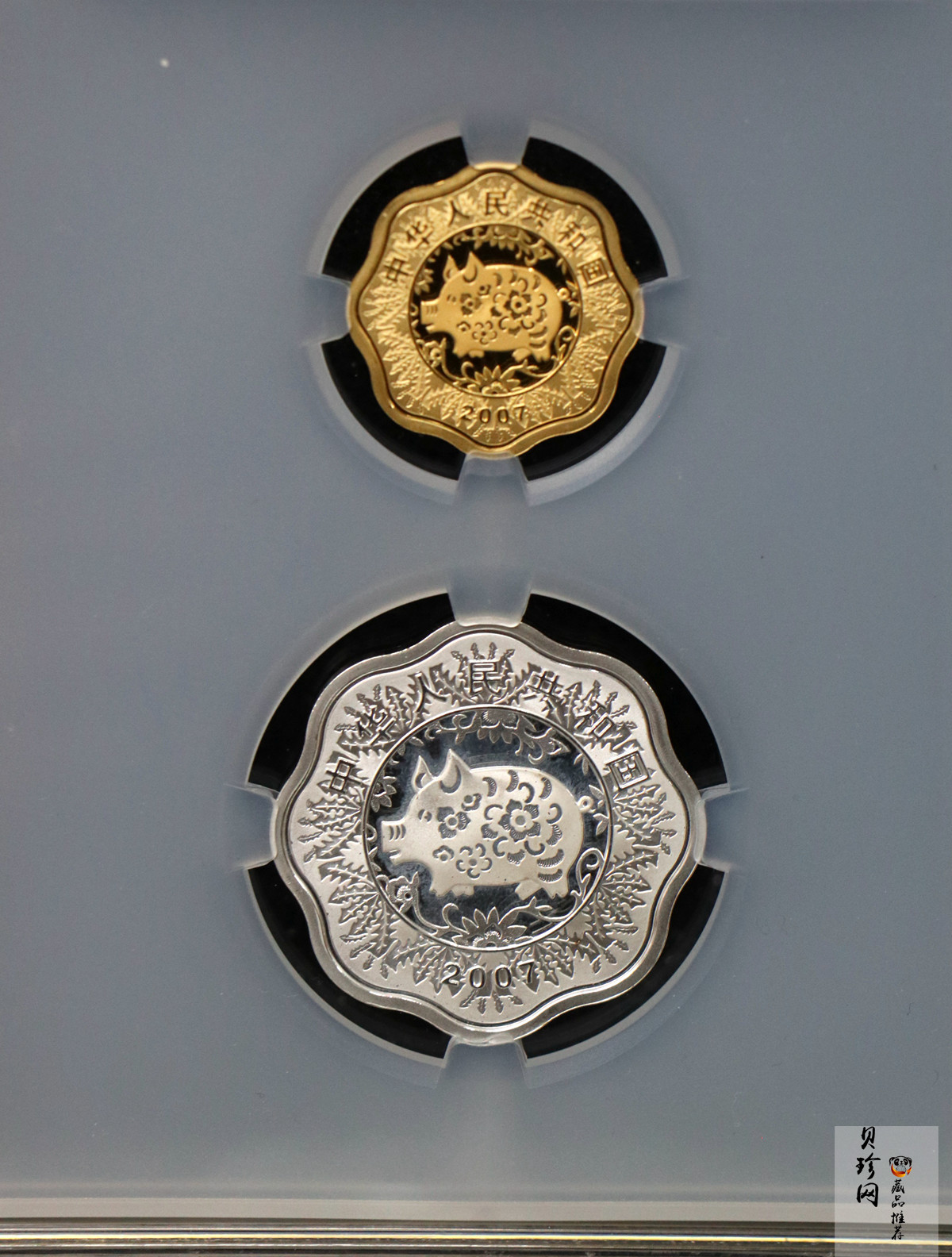 【079030】2007猪年梅花形精制金银币2枚一套