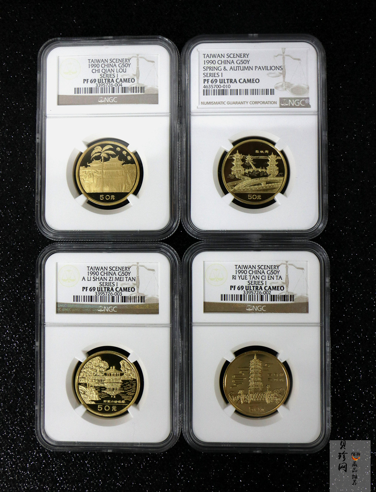 【909160】1990年台湾风光金银纪念币（第1组）1/2盎司精制金币四枚一套