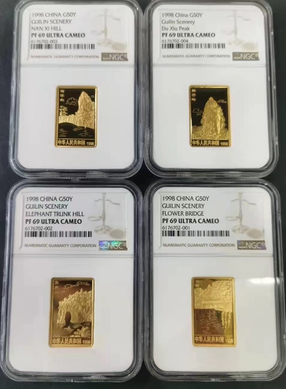 【989070】1998年桂林山水1/2盎司长方形精制金币四枚一套