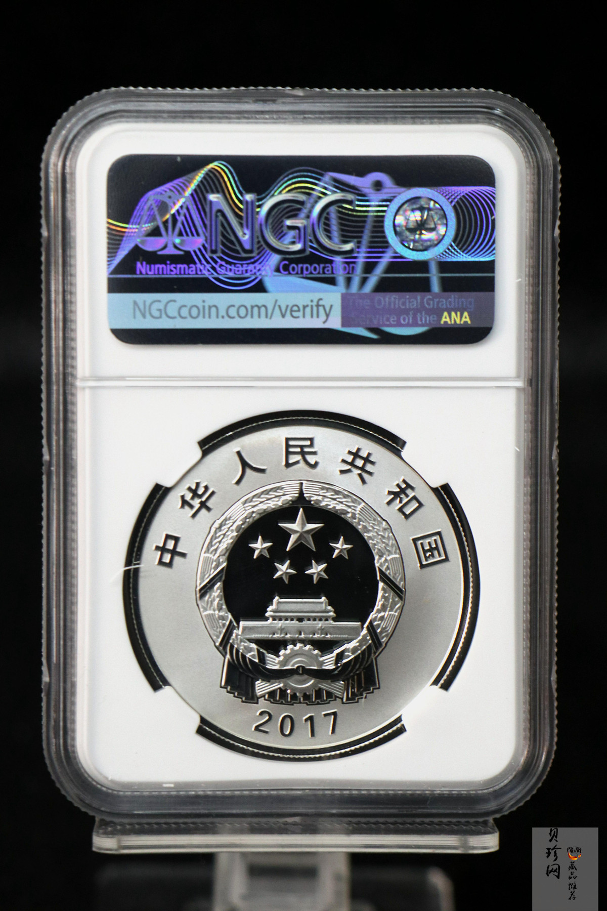【170403】2017年内蒙古自治区成立70周年-马头琴30克精制银币