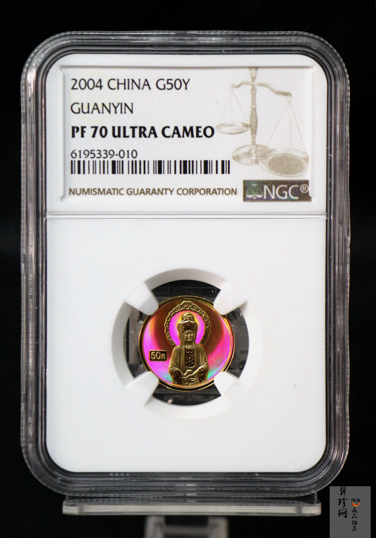 【040901】2004年观音金纪念币-白衣观音像1/10盎司幻彩精制金币