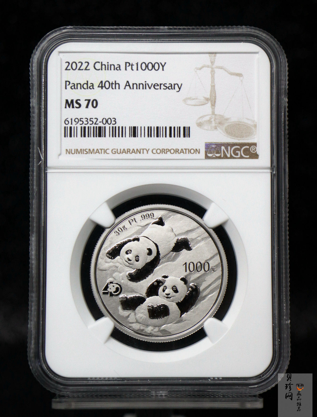 【220107】2022年熊猫贵金属纪念币30克圆形铂币