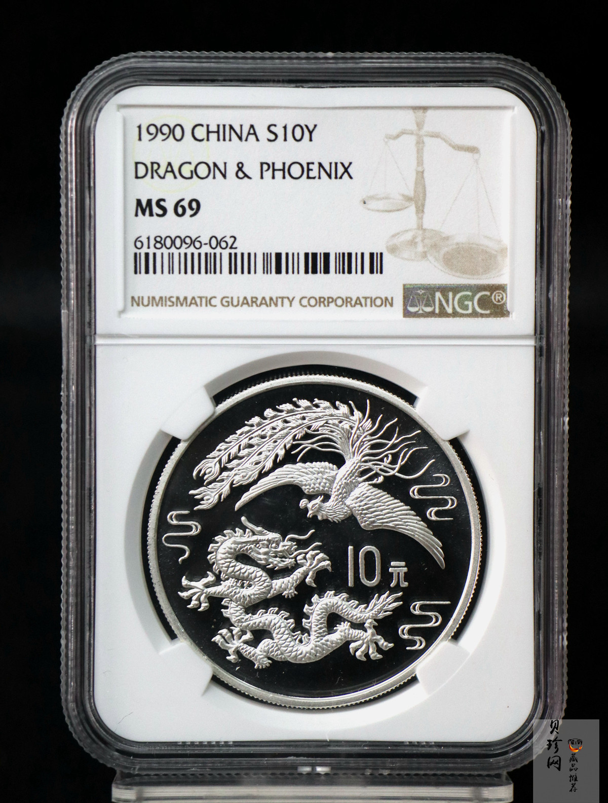 【900807】1990版龙凤金银纪念币1盎司普制银币