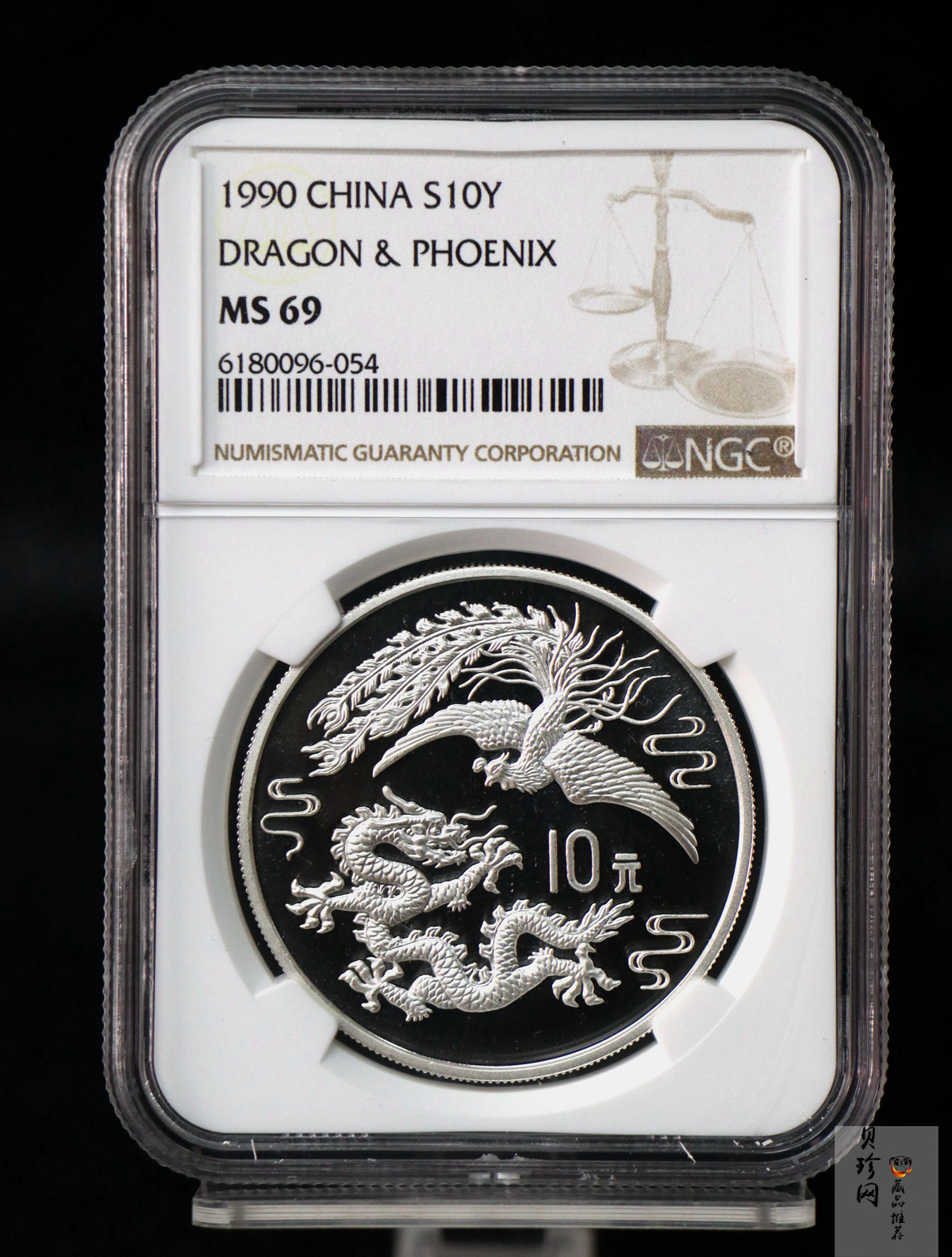 【900807】1990版龙凤金银纪念币1盎司普制银币