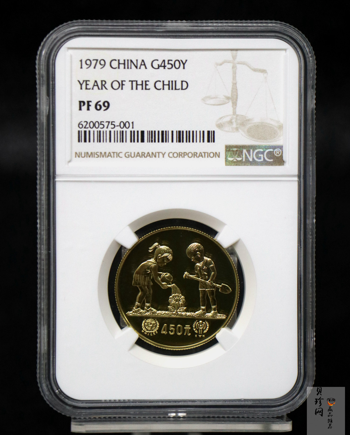 【790202】1979年国际儿童年-儿童浇花1/2盎司精制金币