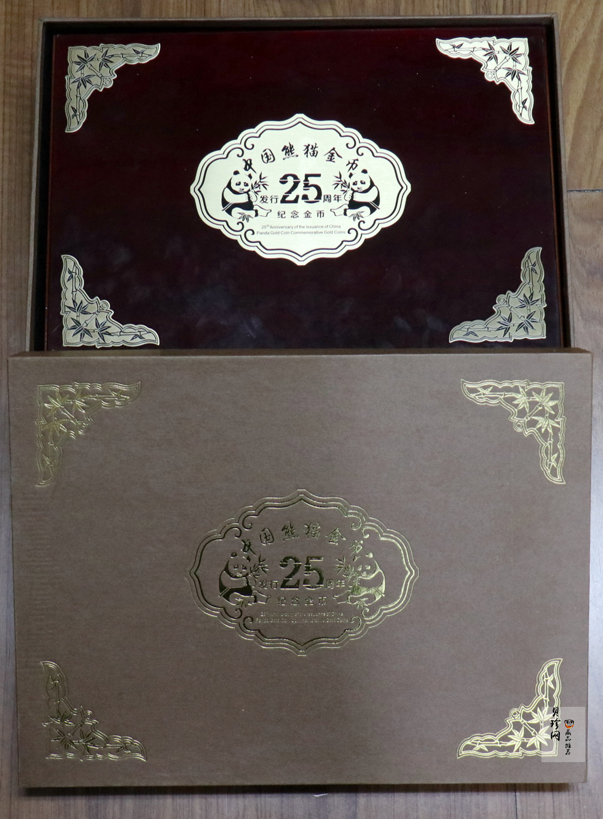 【079050】2007年中国熊猫金币发行25周年1/25盎司精制金币25枚一套
