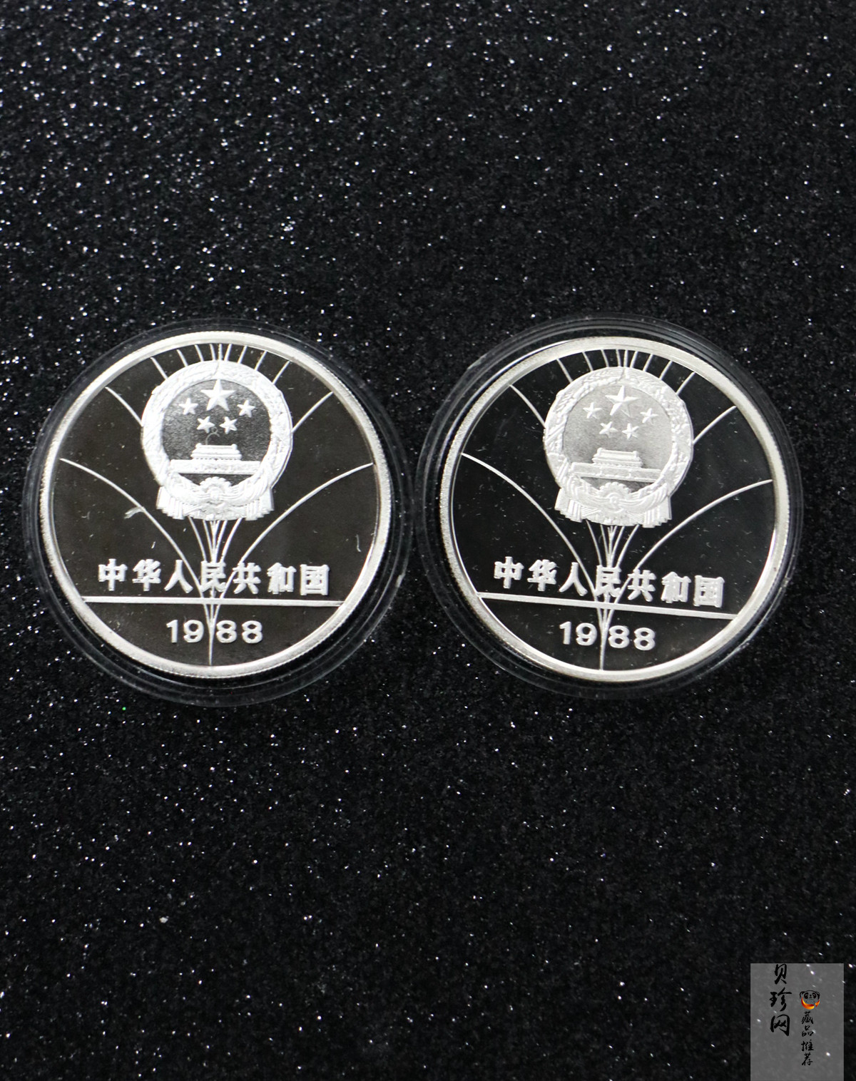 【880404】1988年第24届奥运会-帆船27克精制银币