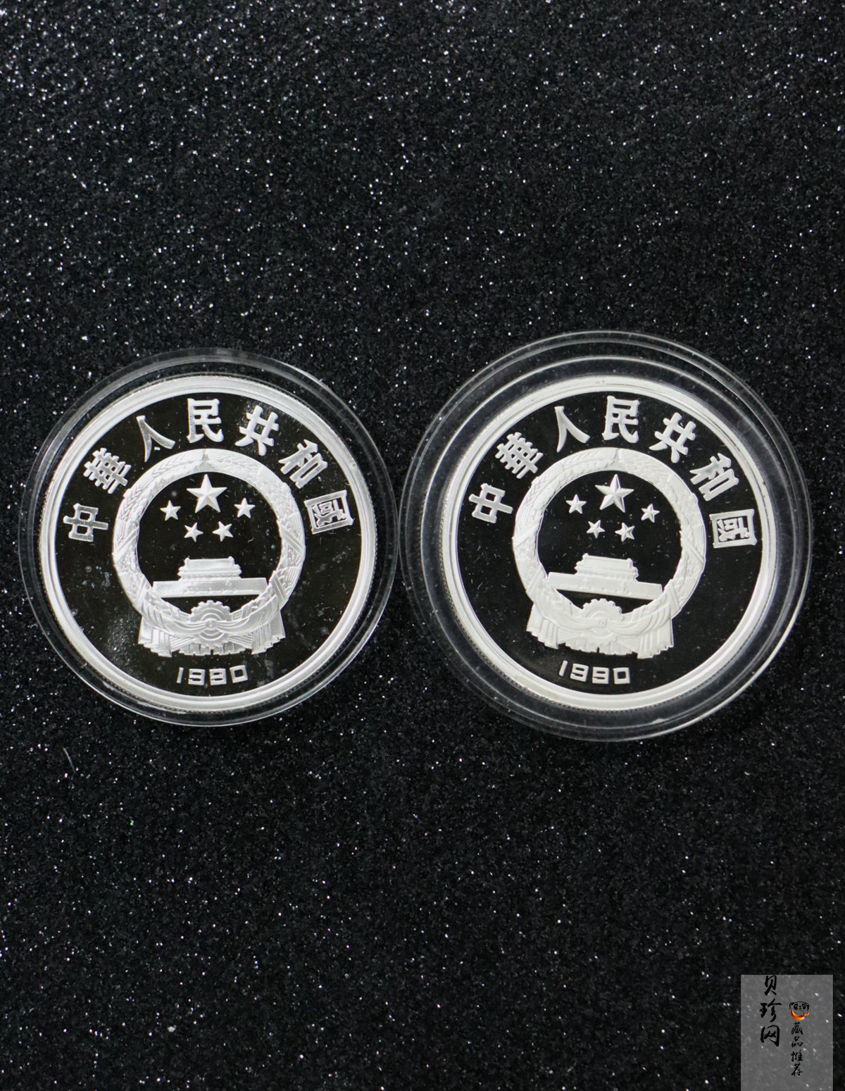 【900503】1990年第25届奥运会金银纪念币-跳水27克精制银币