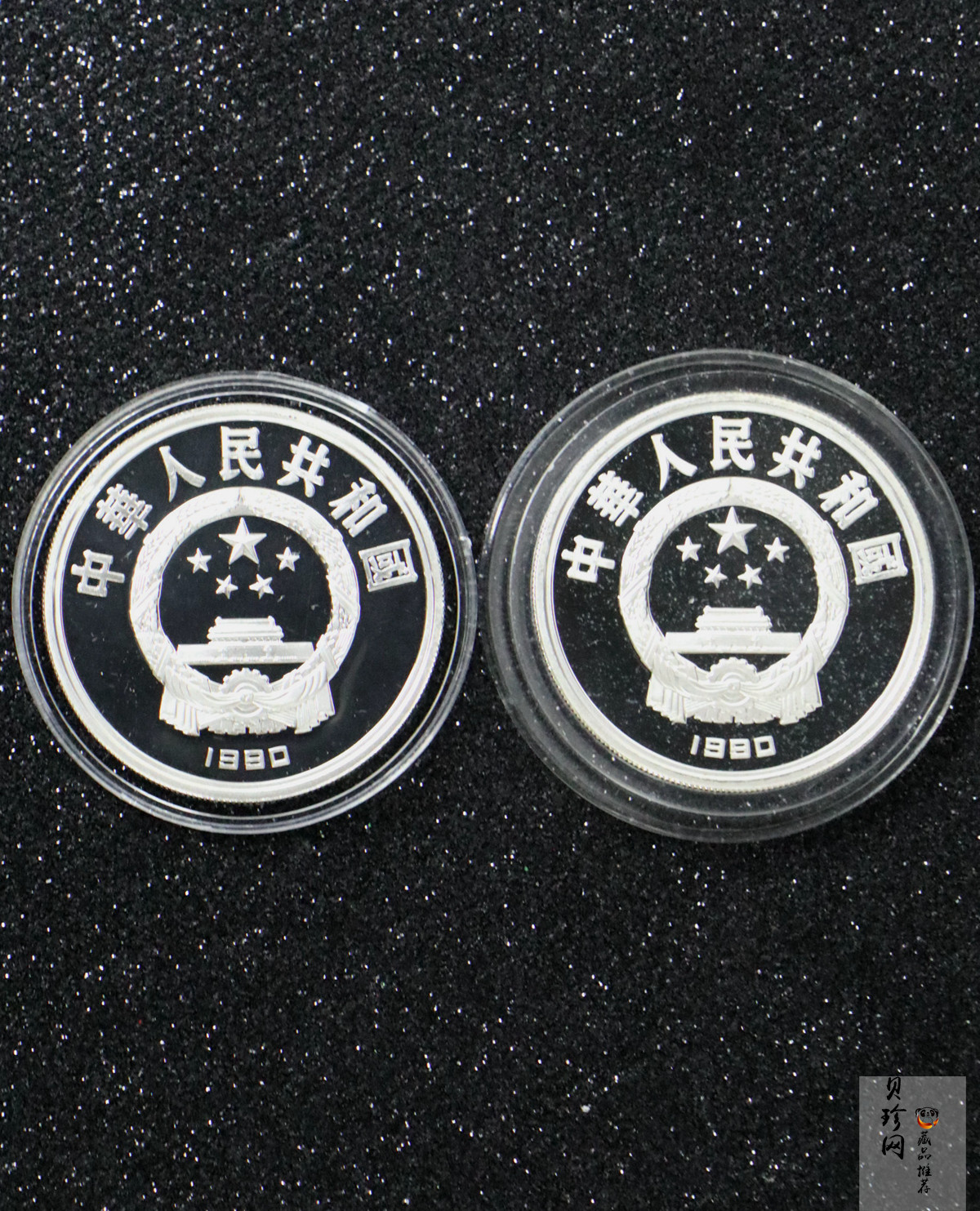 【900504】1990年第25届奥运会金银纪念币-自行车27克精制银币