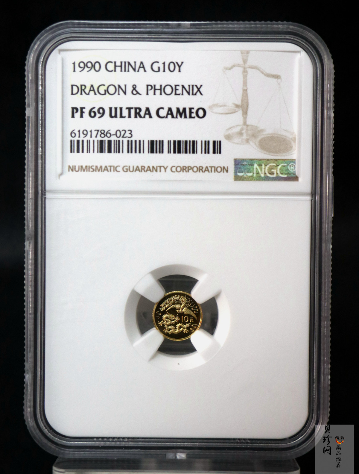 【900803】1990版龙凤金银纪念币1克精制金币