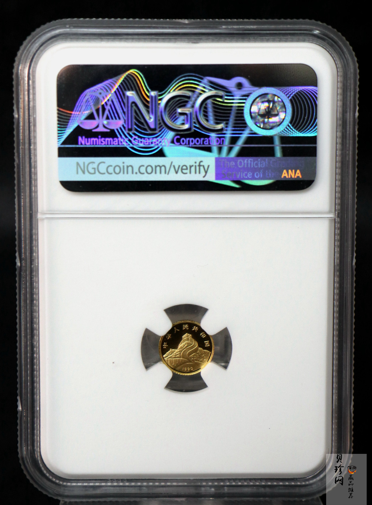 【900803】1990版龙凤金银纪念币1克精制金币