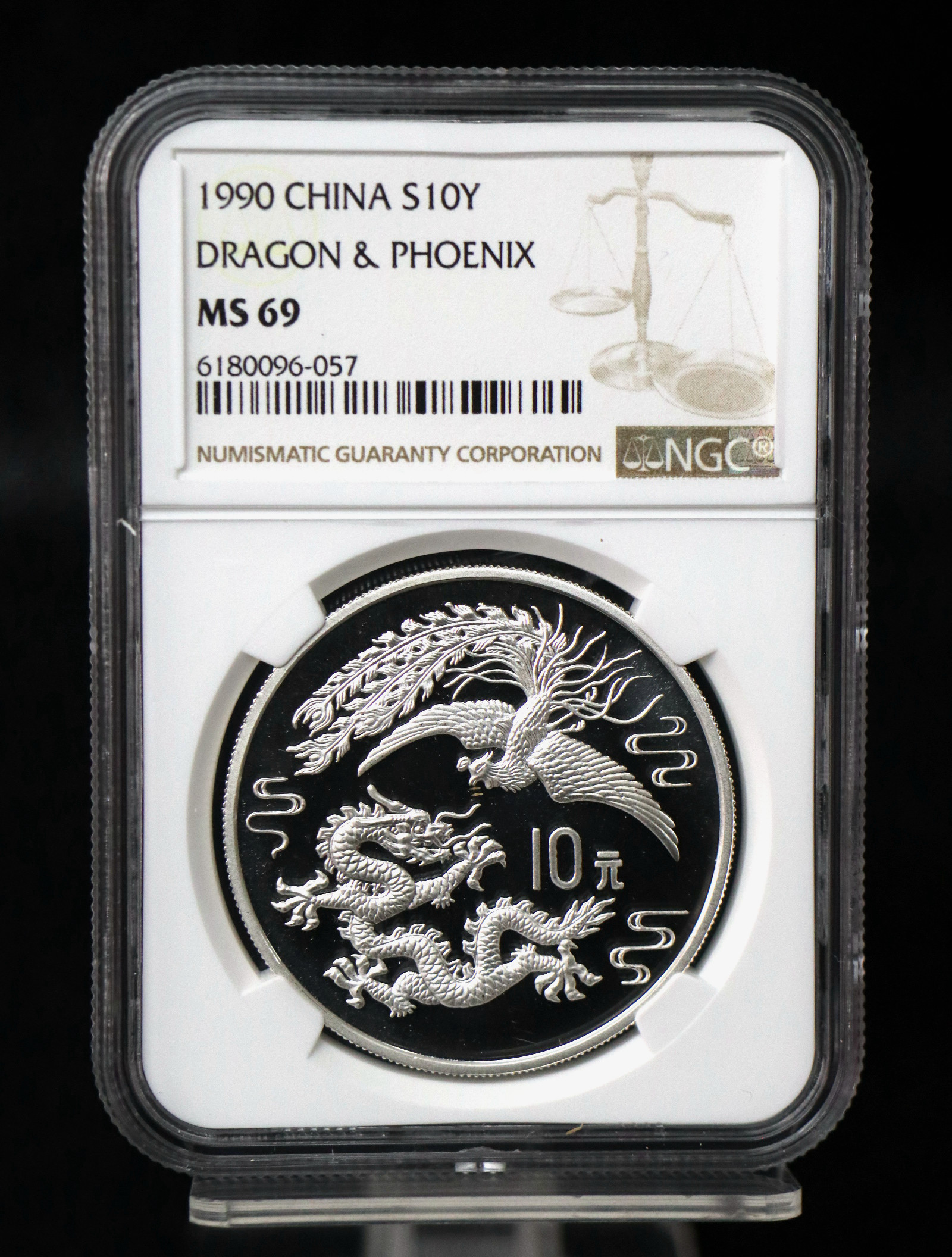 【900807】1990版龙凤金银纪念币1盎司普制银币