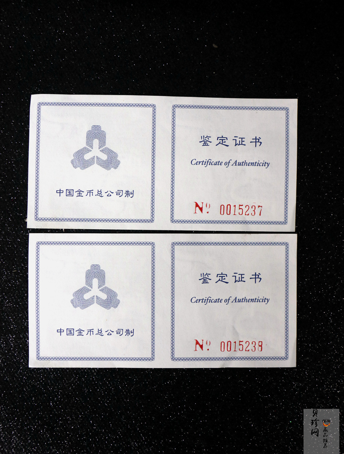 【970903】1997年香港回归祖国金银纪念币（第3组）-香港1盎司精制银币
