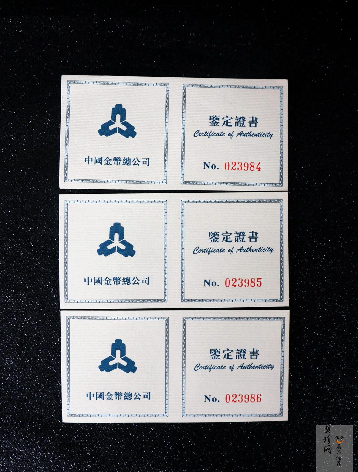 【961102】1996年中国邮政100周年银纪念币1盎司普制银币