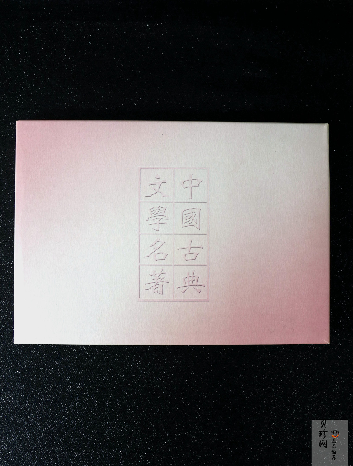 【030702】2003年中国古典文学名著——《红楼梦》彩色银纪念币（第3组）-贾母祝寿5盎司扇形彩