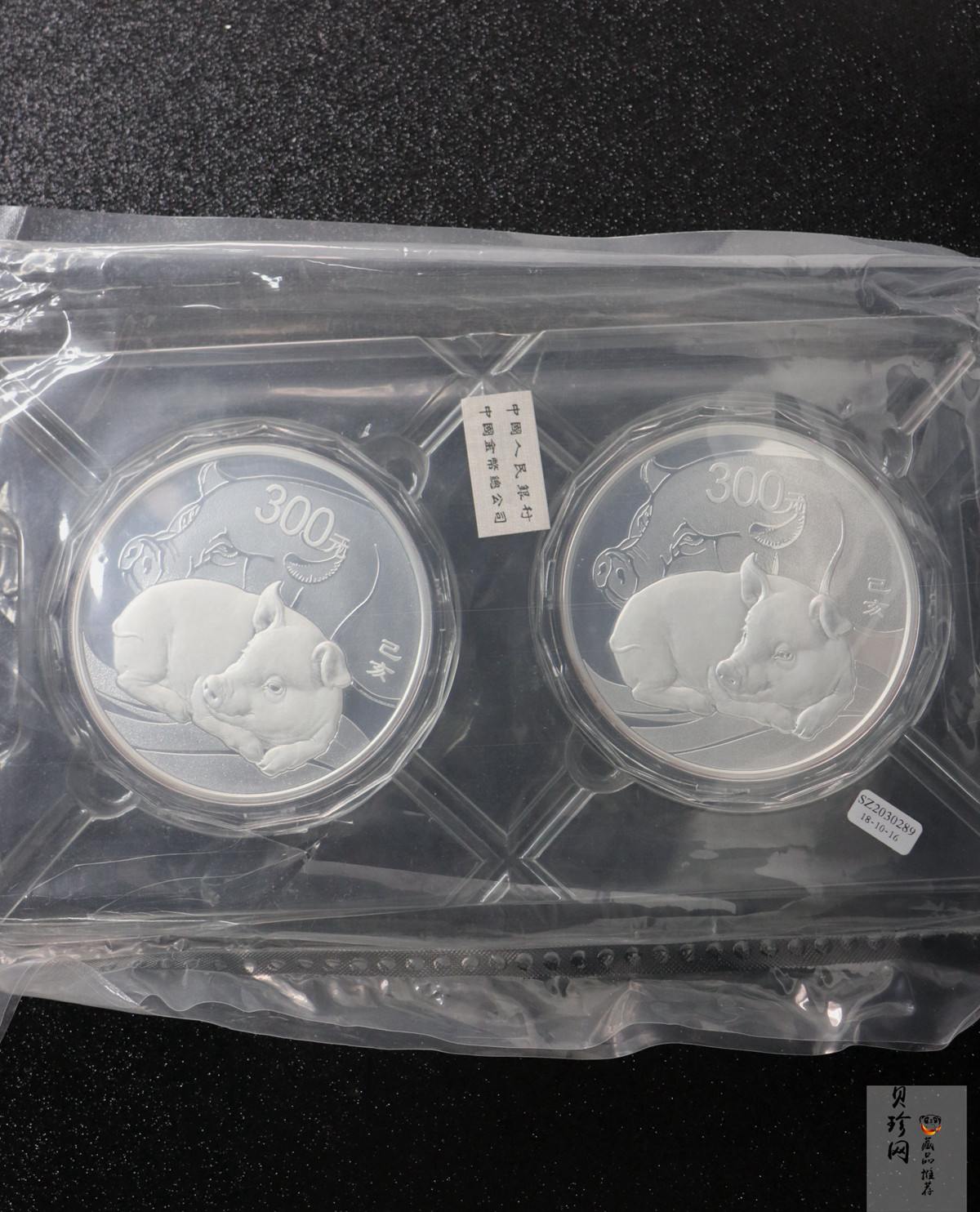 【191121】2019中国己亥（猪）年金银纪念币1公斤圆形银质纪念币