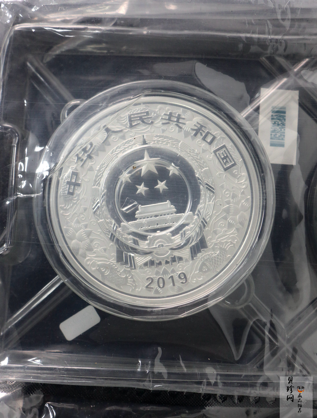【191121】2019中国己亥（猪）年金银纪念币1公斤圆形银质纪念币