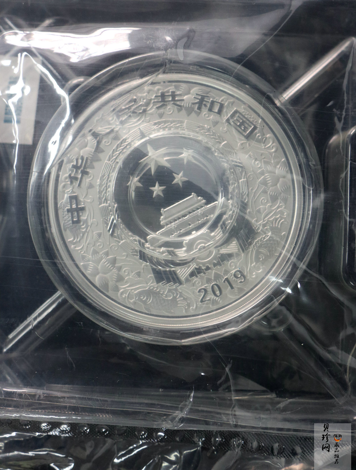 【191121】2019中国己亥（猪）年金银纪念币1公斤圆形银质纪念币