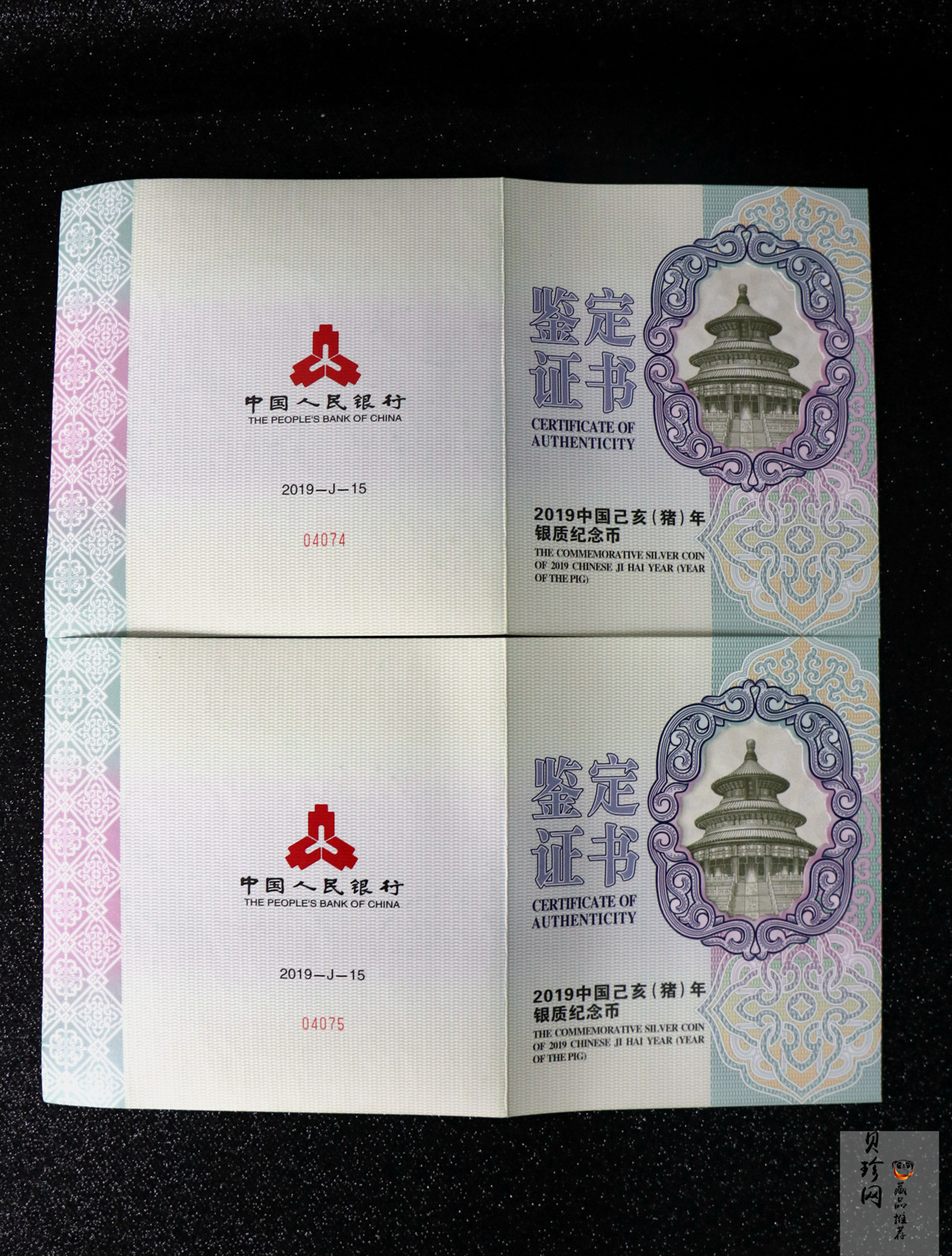 【191121】2019中国己亥（猪）年金银纪念币1公斤圆形银质纪念币