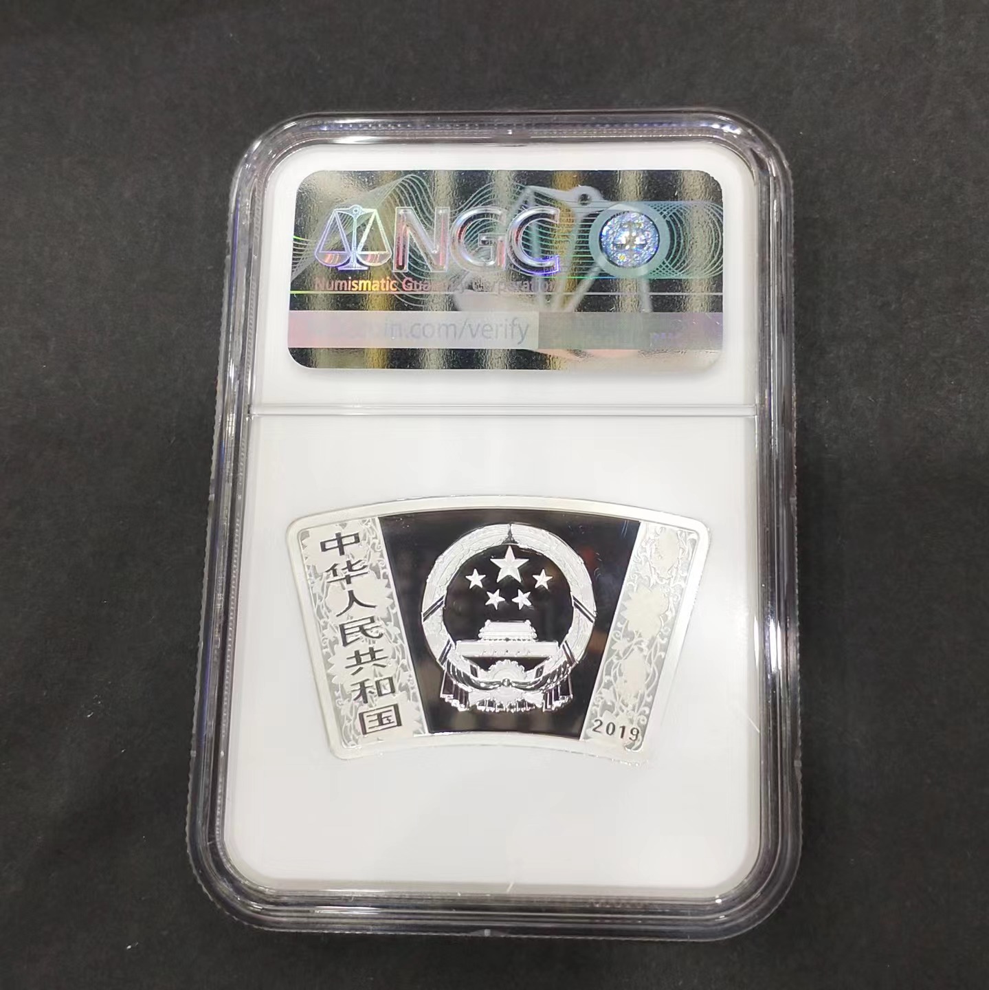 【061206】2007年丁亥猪年生肖1盎司扇形普制银币