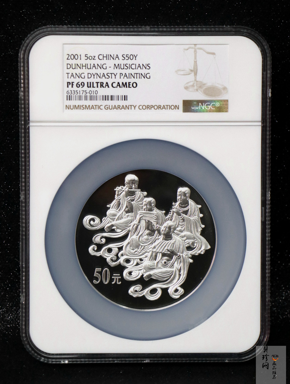 【010404】2001年中国石窟艺术（敦煌）金银纪念币-唐代奏乐图5盎司高浮雕精制银币