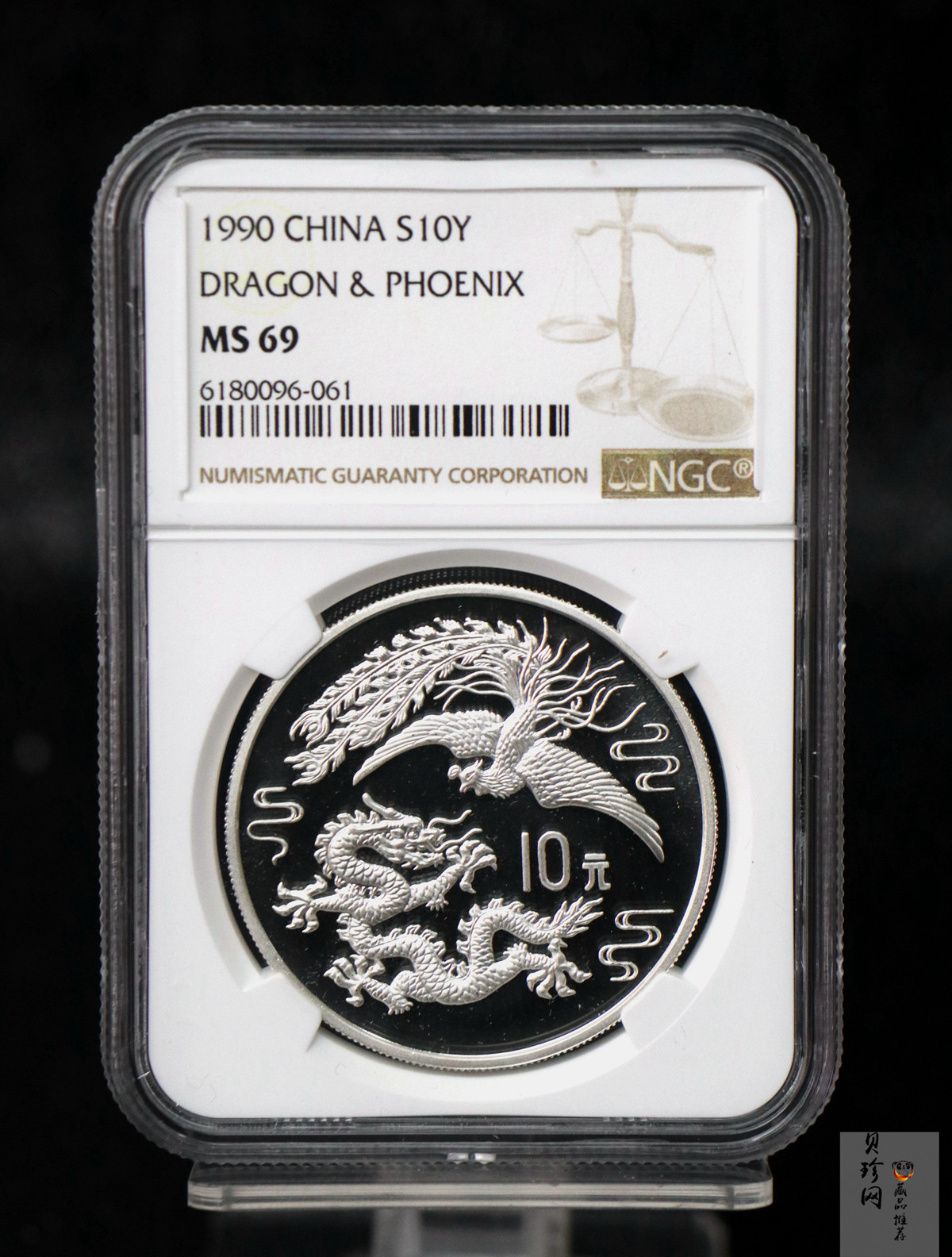 【900807】1990版龙凤金银纪念币1盎司普制银币