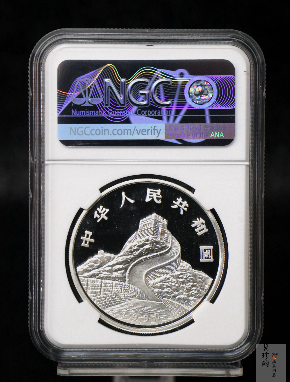 【900807】1990版龙凤金银纪念币1盎司普制银币