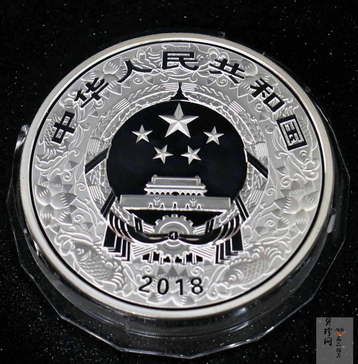 【171415】2018年戊戌狗年生肖1公斤精制银币