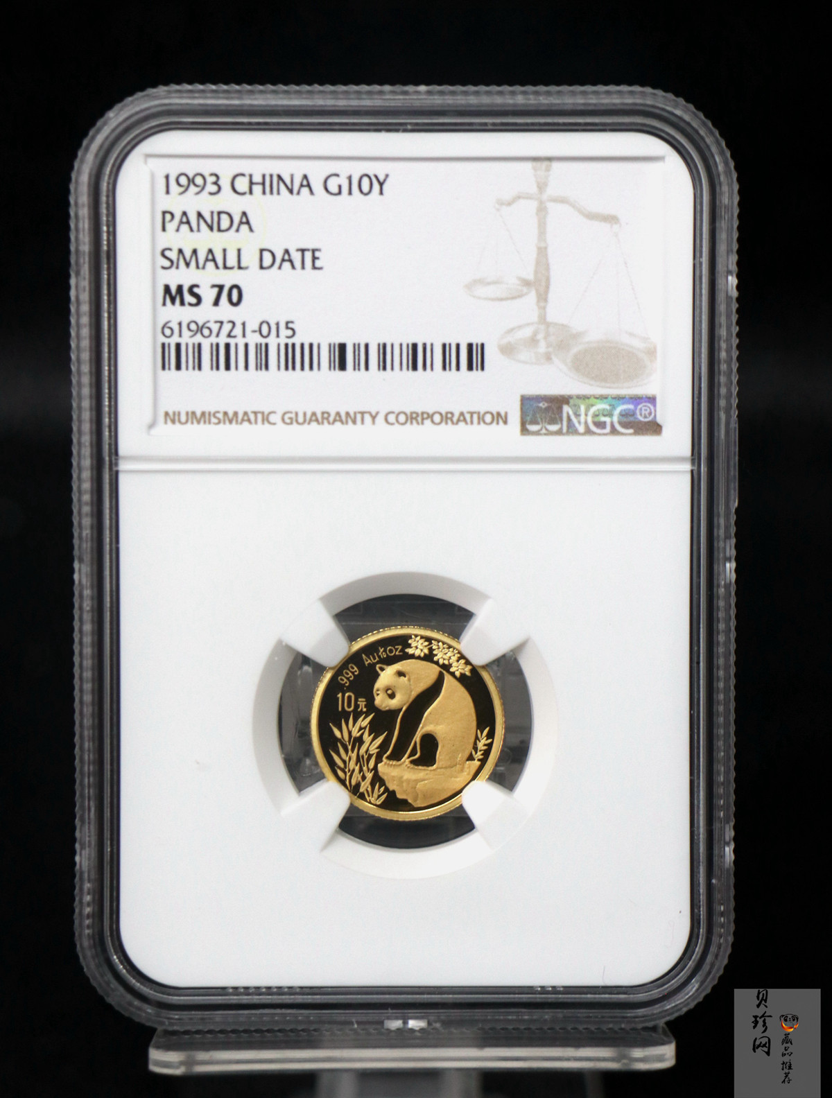 【930108】1993年熊猫1/10盎司精制金币