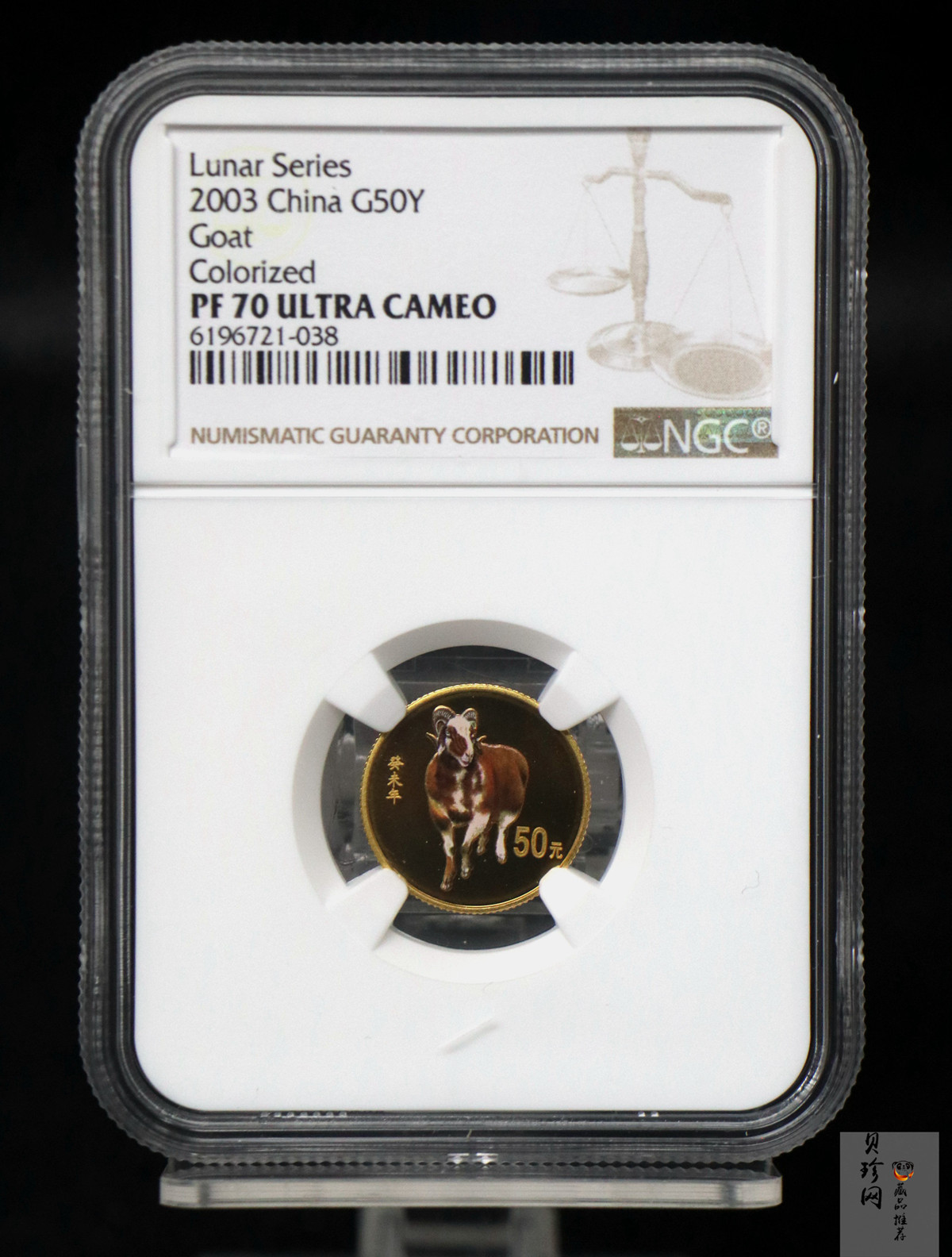 【030205】2003中国癸未（羊）年金纪念币1/10盎司彩色精制金币