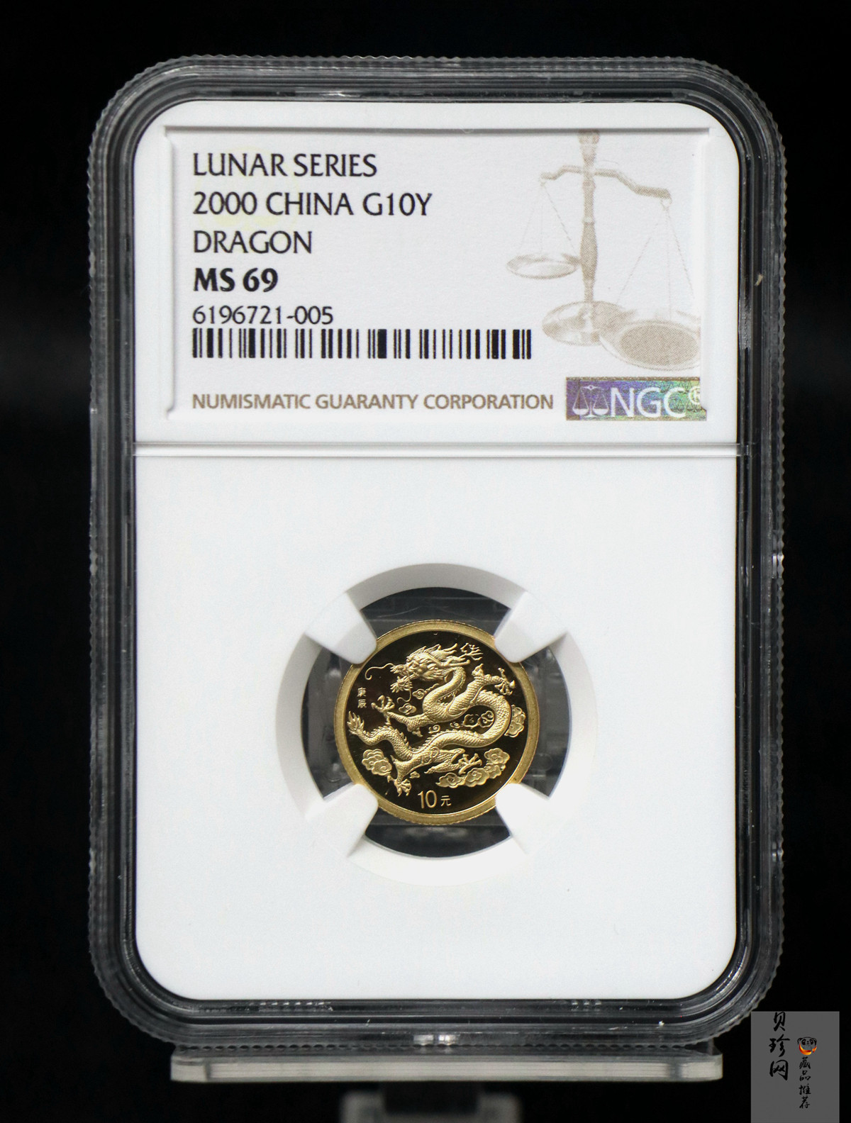 【000306】2000中国庚辰（龙）年金银纪念币-云龙图1/10盎司普制金币