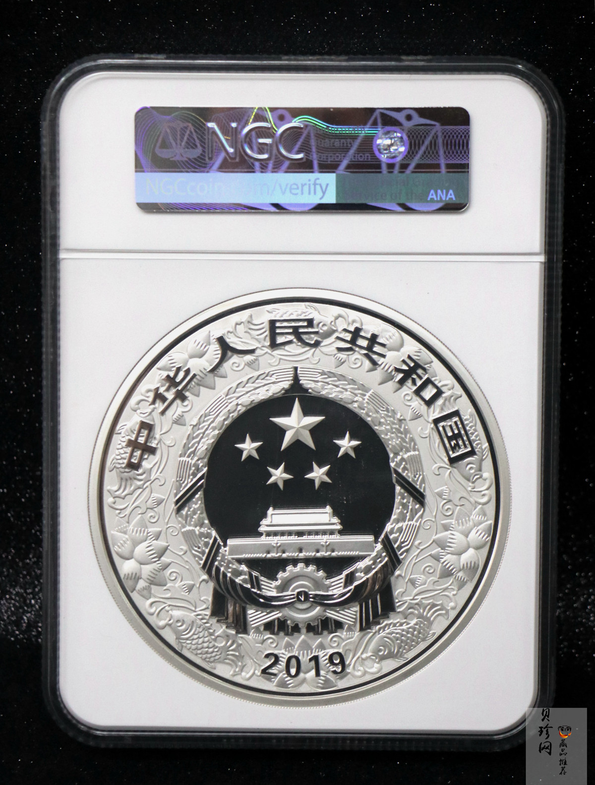 【191115】2019中国己亥（猪）年金银纪念币1公斤圆形银币