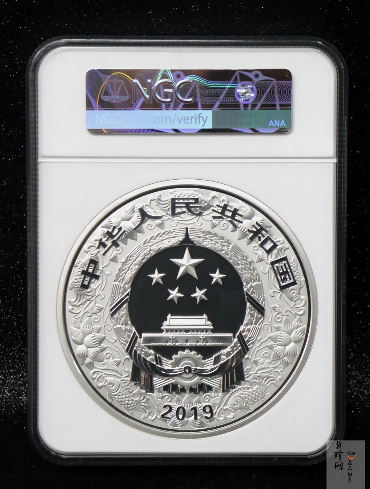 【191115】2019中国己亥（猪）年金银纪念币1公斤圆形银币
