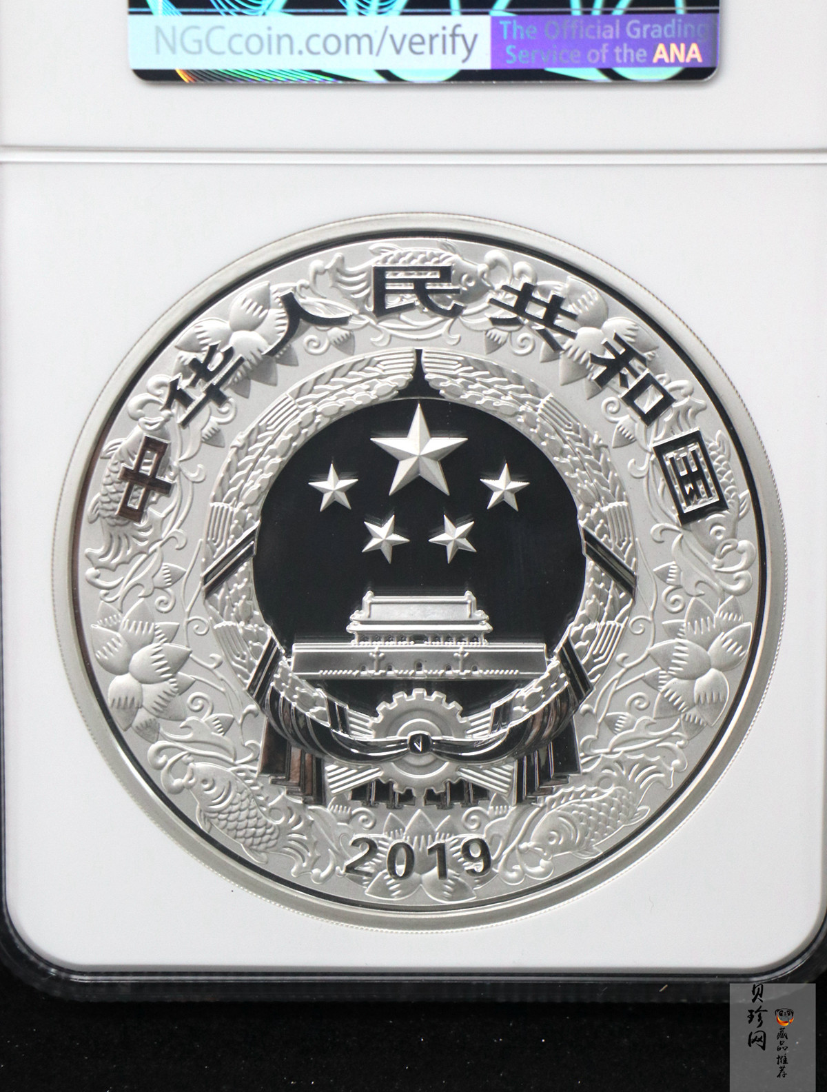 【191115】2019中国己亥（猪）年金银纪念币1公斤圆形银币