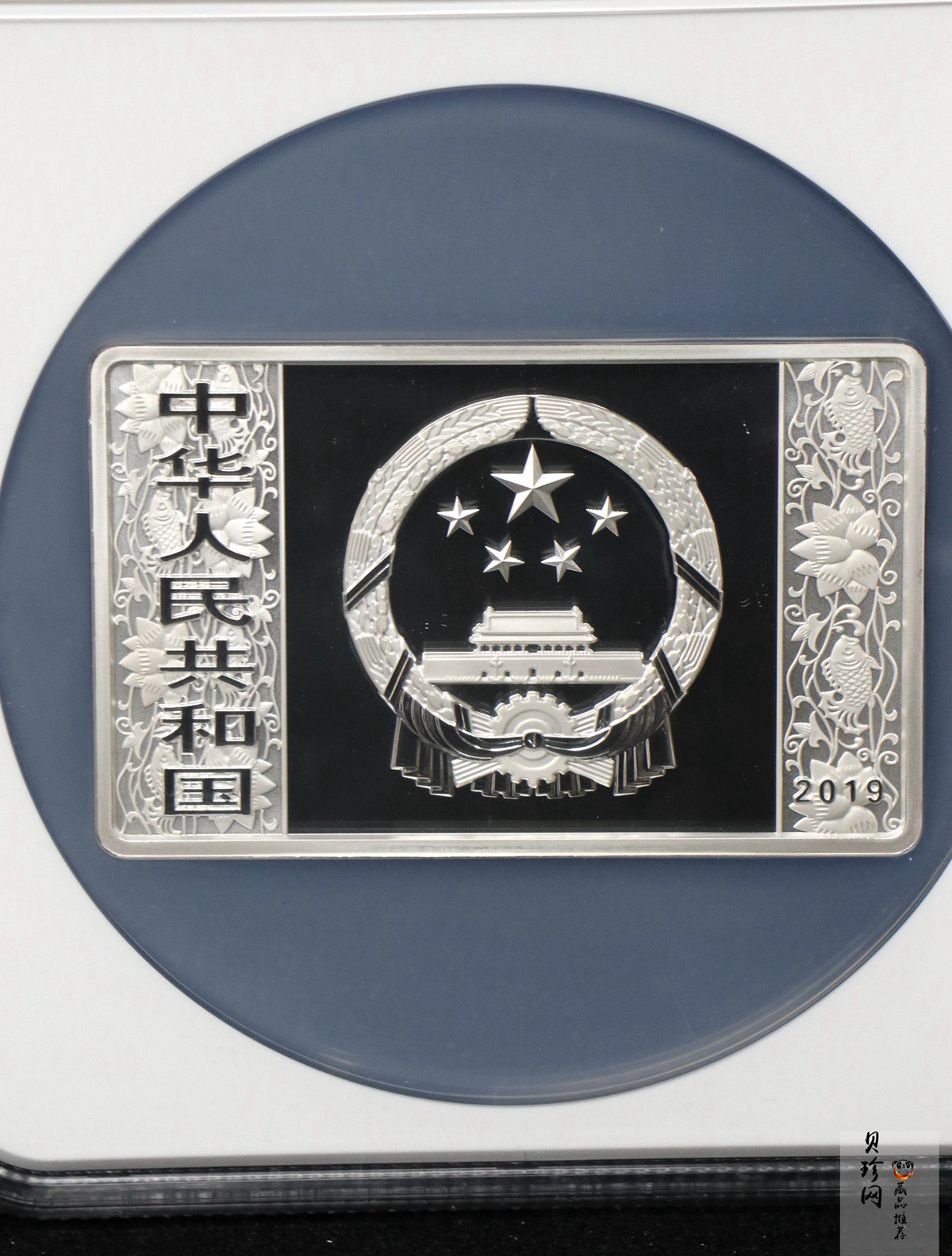 【191119】2019中国己亥（猪）年金银纪念币150克长方形银质纪念币