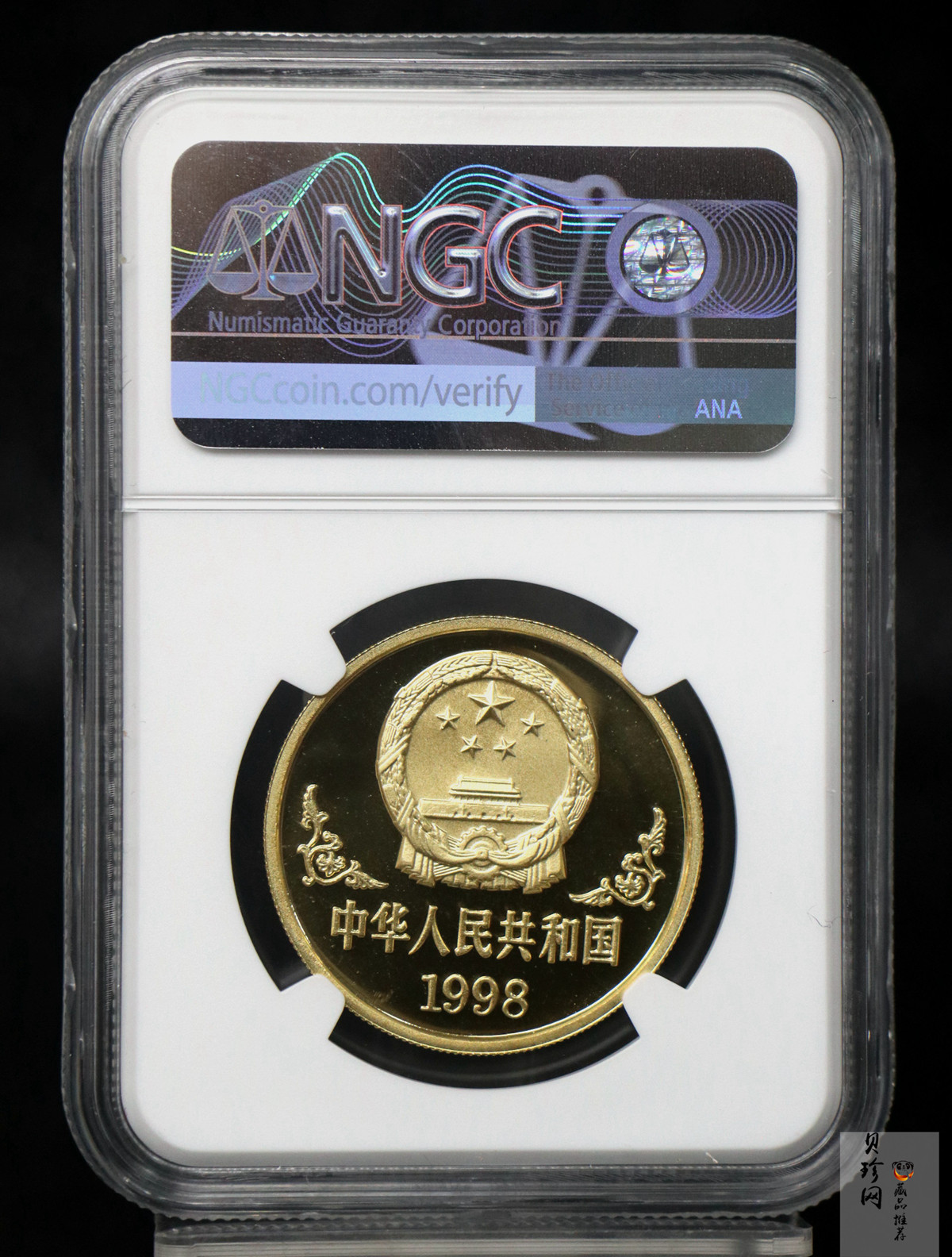 【980204】1998中国戊寅（虎）年金纪念币-《虎啸图》1盎司精制金币