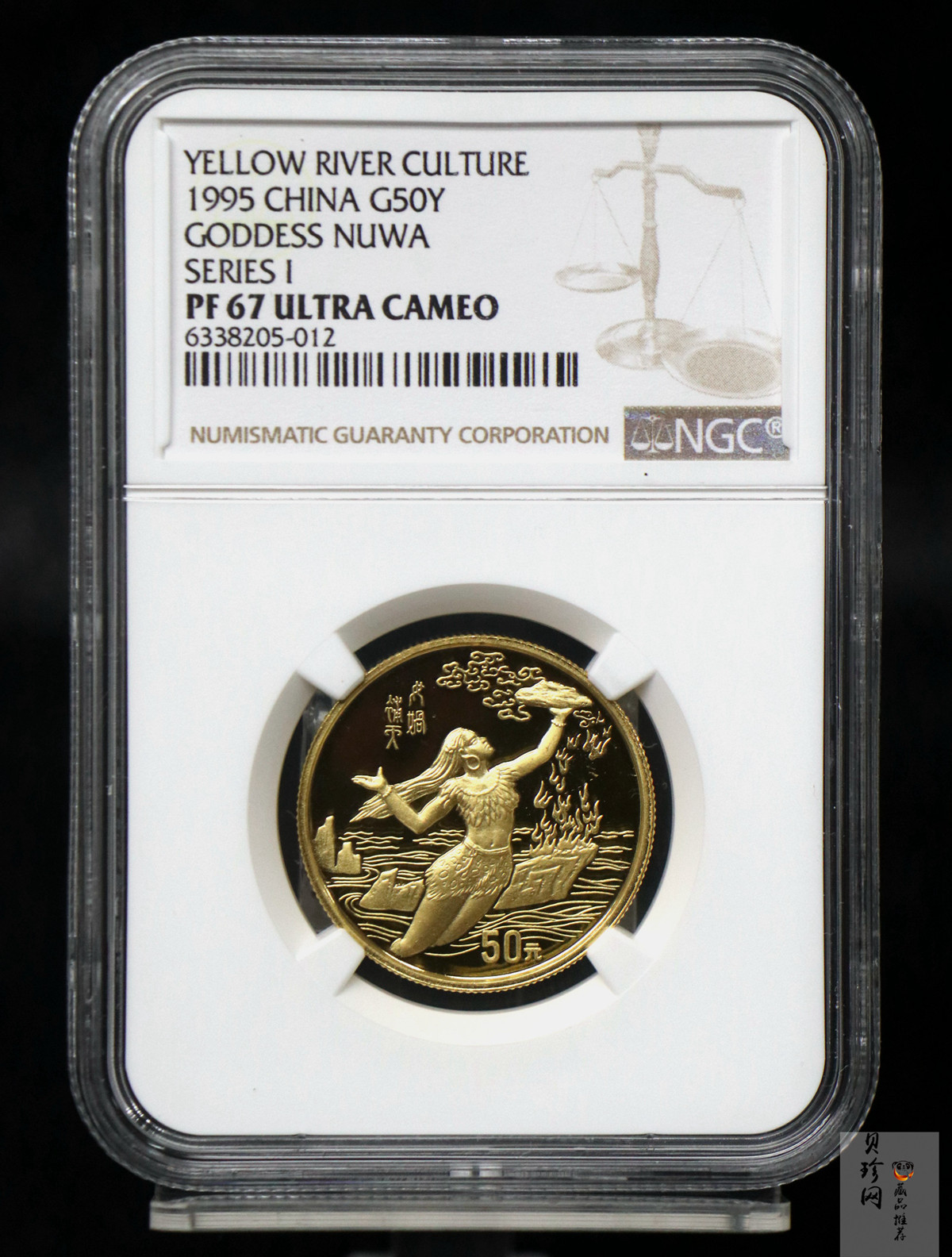 【951802】1995年黄河文化（第1组）-女娲补天1/2盎司精制金币