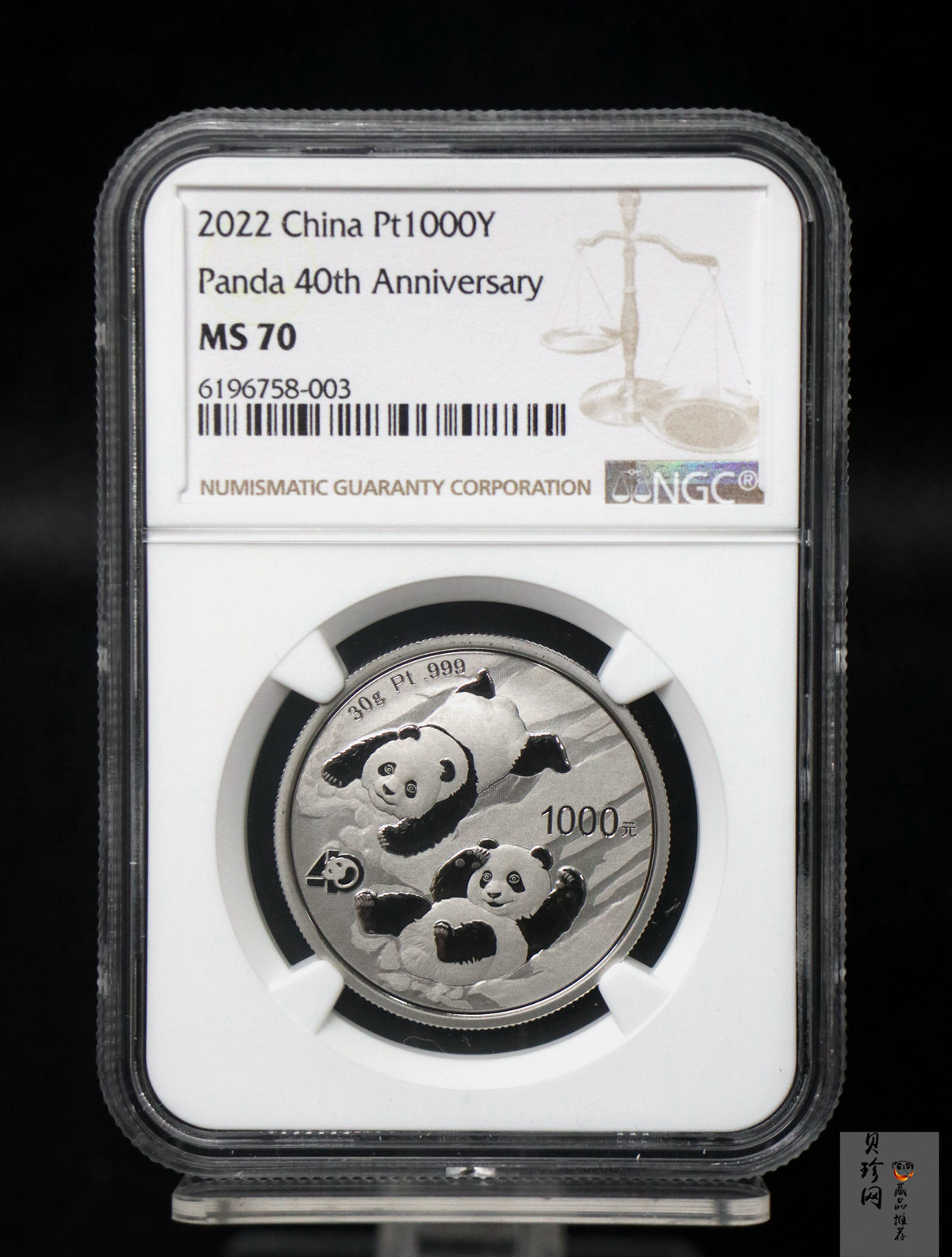 【220107】2022年熊猫贵金属纪念币30克圆形铂币