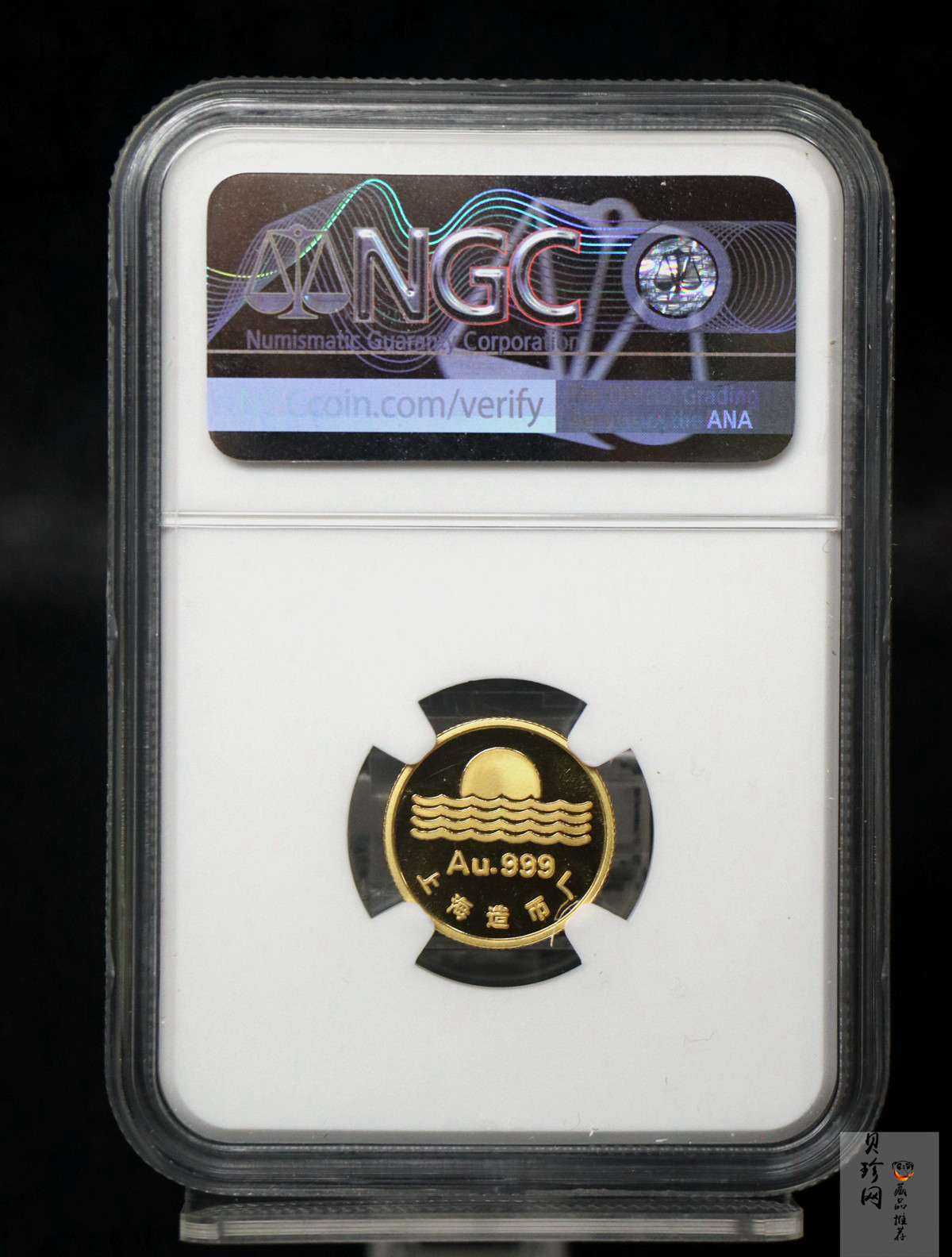 【930000】1993年毛泽东诞辰100周年纪念1/10盎司金章