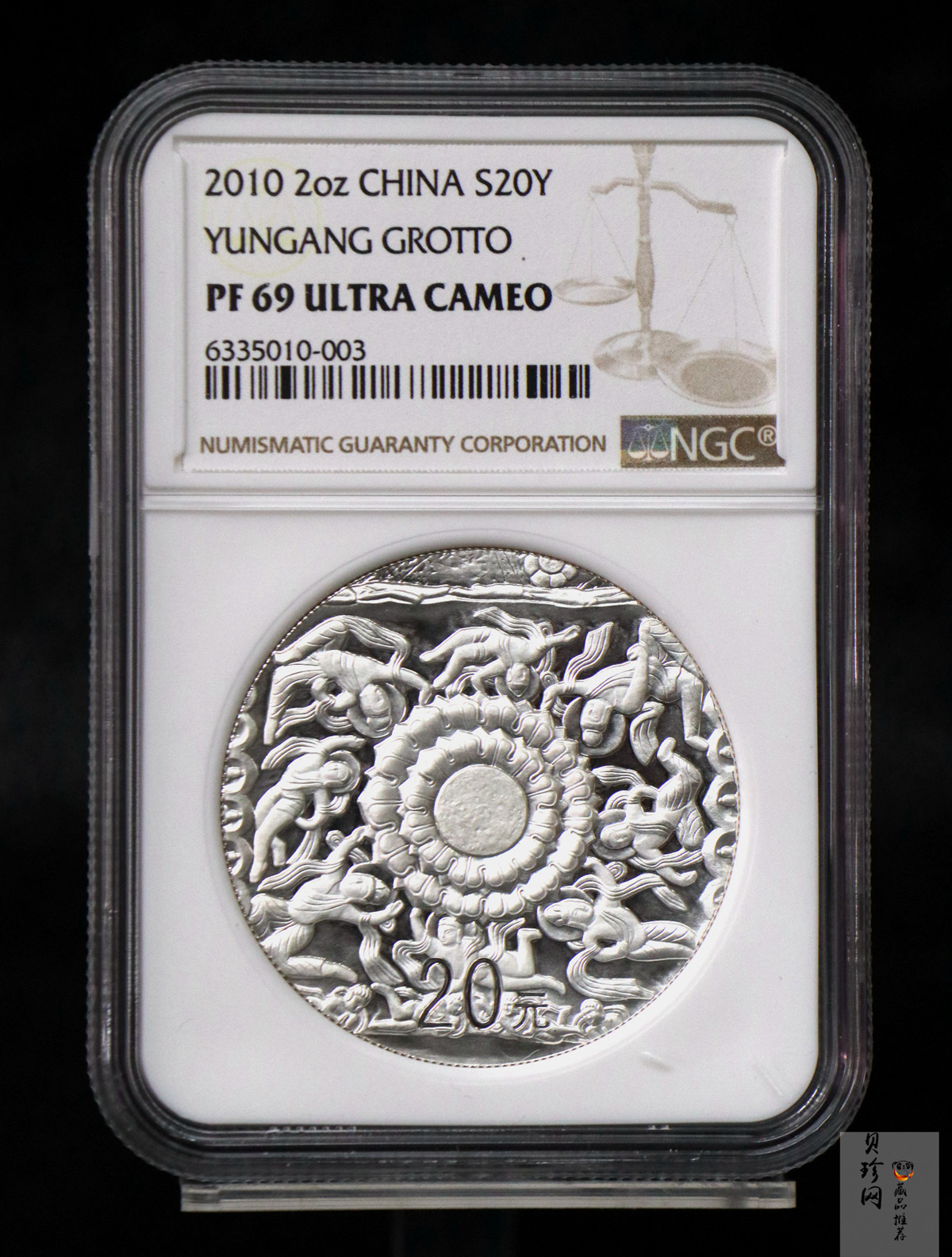 【100905】2010年中国石窟艺术-云冈2盎司精制银币
