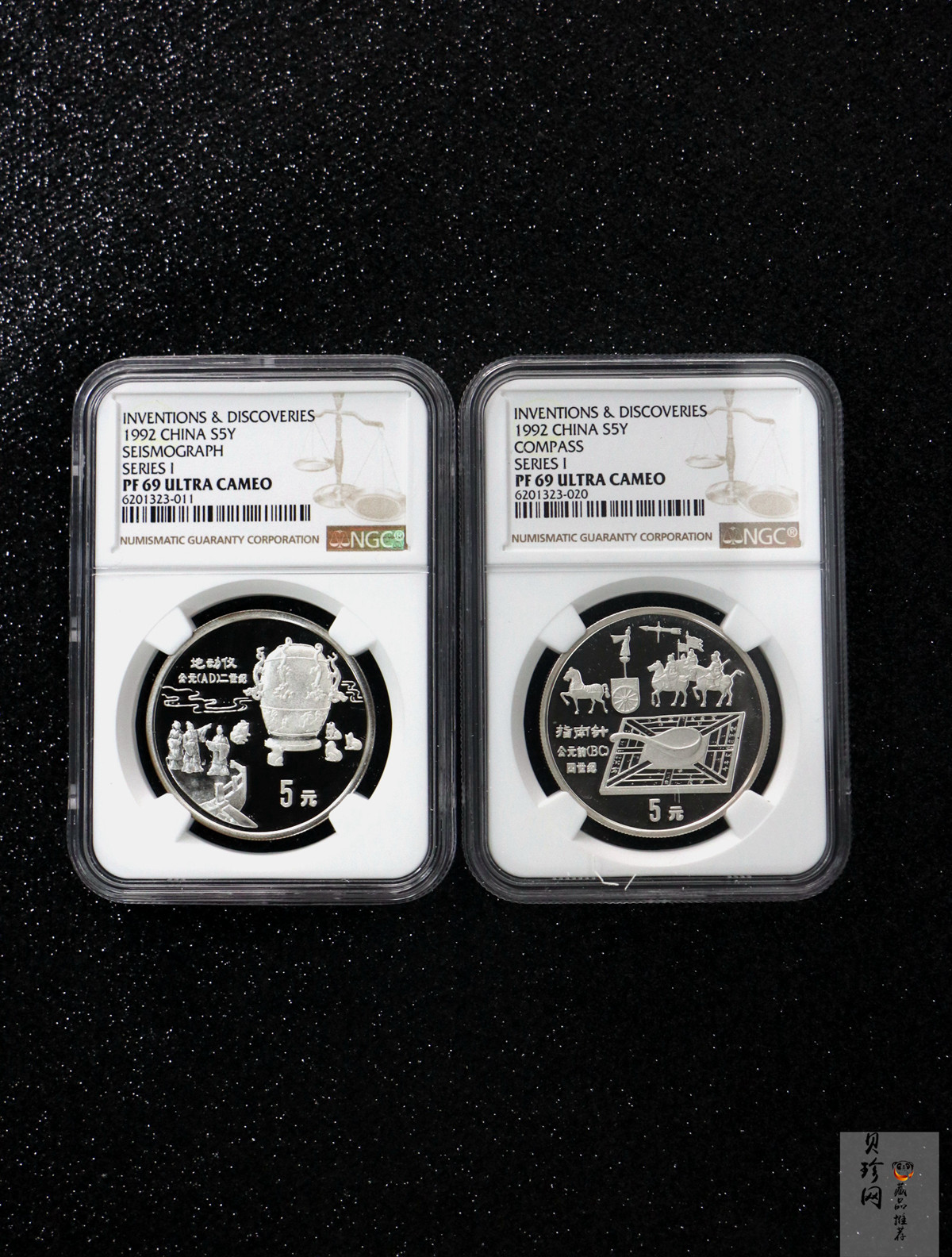 【929140】1992年中国古代科技发明发现（第1组）22克精制银币五枚一套