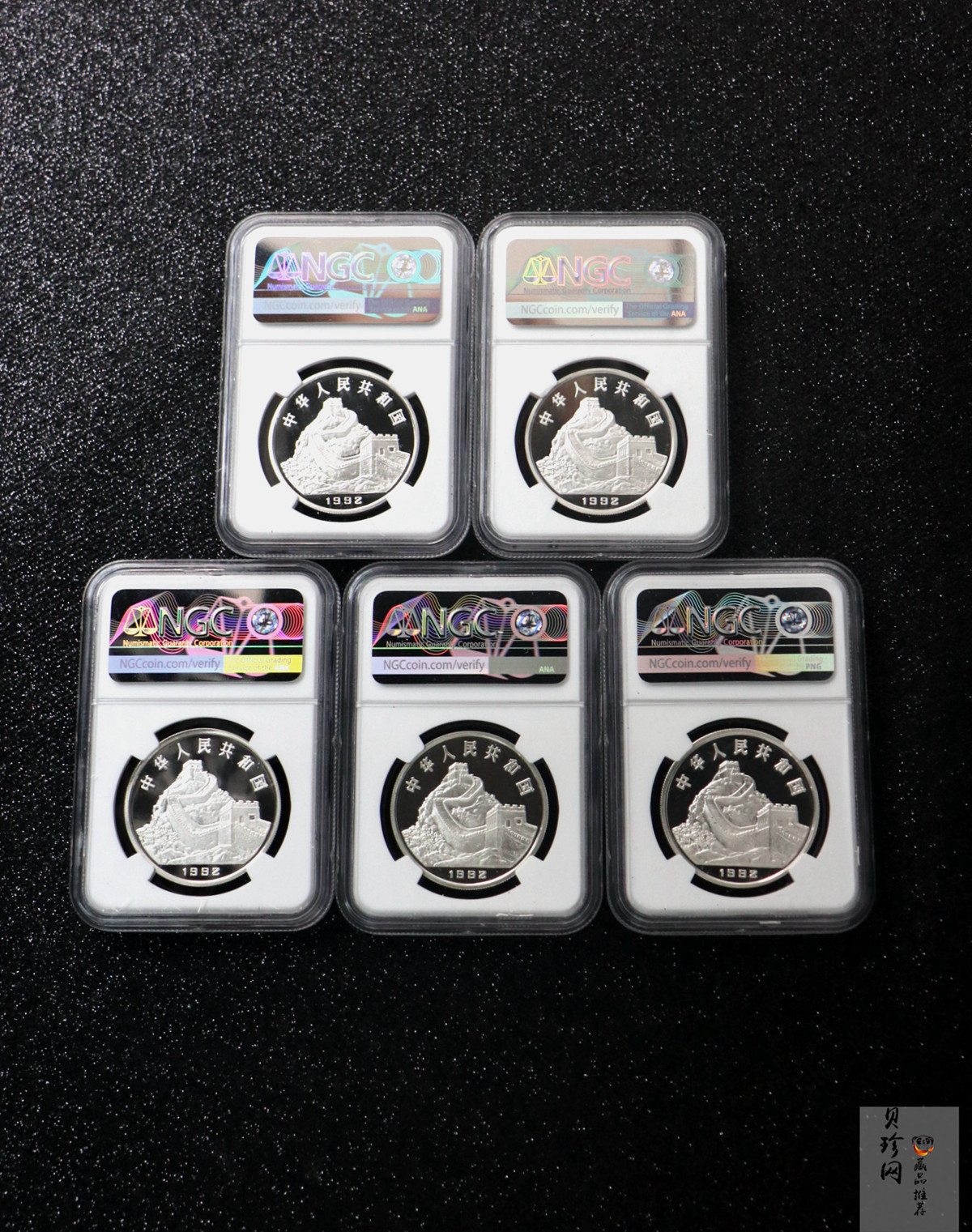 【929140】1992年中国古代科技发明发现（第1组）22克精制银币五枚一套