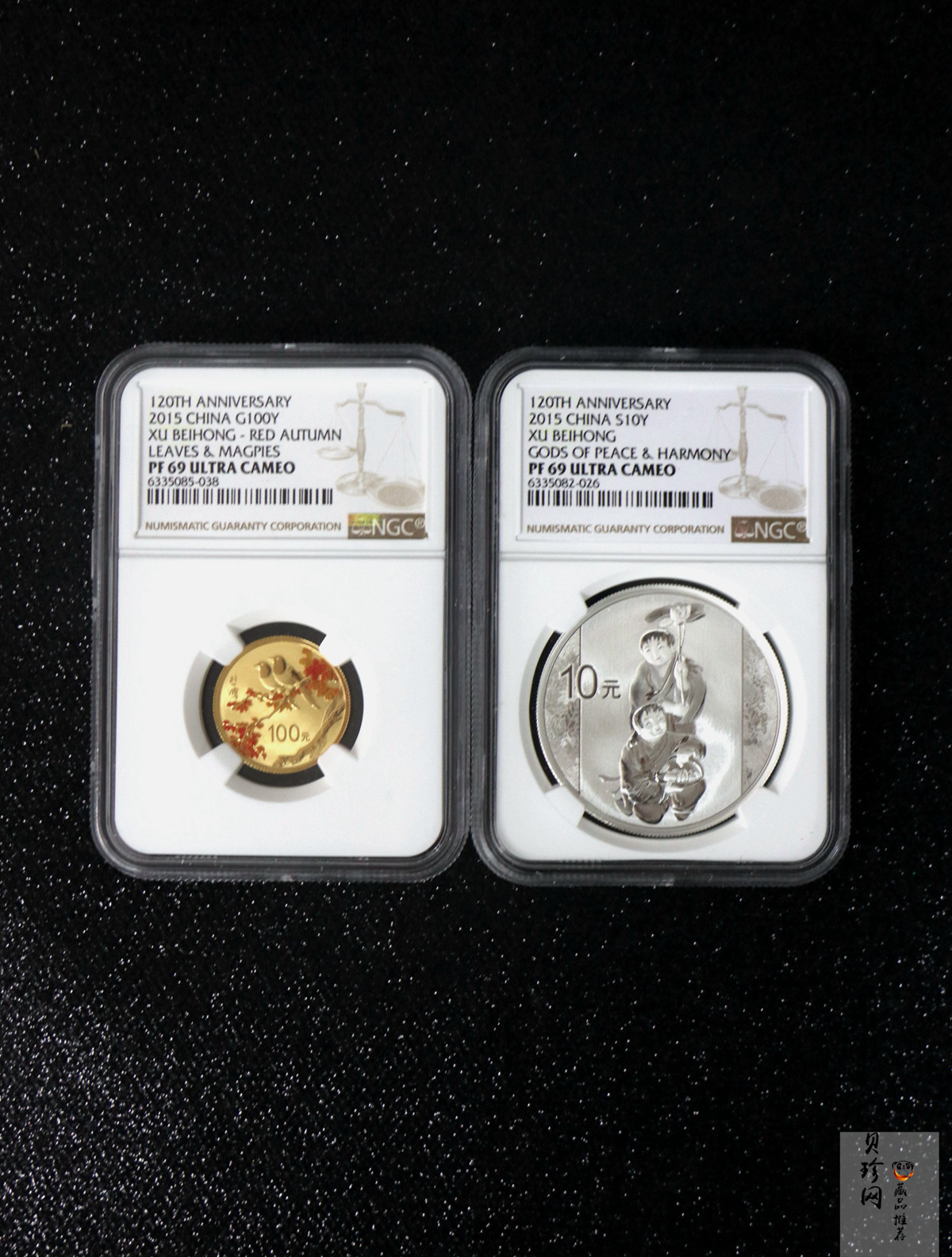 【159100】2015年近代国画大师徐悲鸿精制金银币2枚一套
