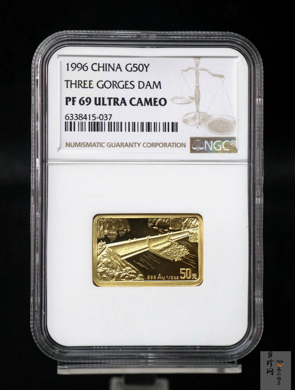 【961401】1996年长江三峡金纪念币1/2盎司长方形精制金币