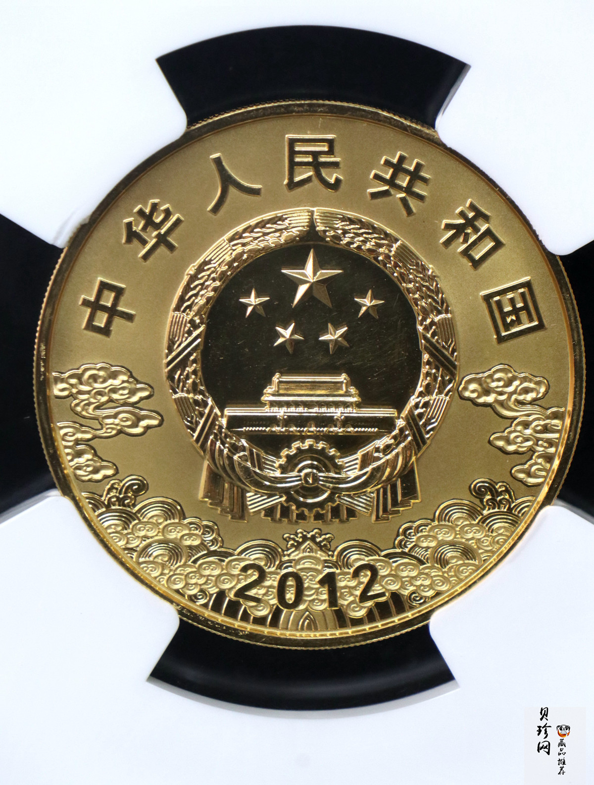 【120501】2012年京剧脸谱第（3）组-关羽5盎司精制彩金币